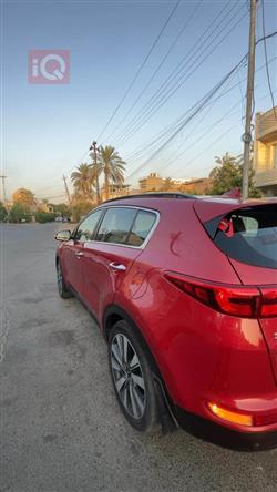 کیا سپۆرتاج